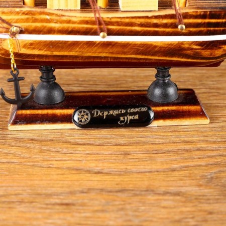 Small Small Ship "Akara", 20 × 4.5 × 19 cm-5