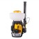 Gasoline sprayer HUTER GS-5215, two-stroke, 14 l, 1.5 l, 2000 tt, 15 m, 88 m/s