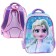School backpack, 39 cm x 30 cm x 14 cm "Elsa", cold heart