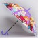 Children's umbrella Ø 87 cm, 8 spokes, cold heart