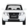 Metal machine Mitsubishi Pajero 4wd Turbo 1:43, inertia, doors open, white color