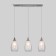 Suspended lamp with glass ceiling Cosmic, 15W, E14, 62x12 cm