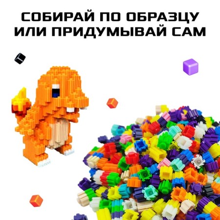 Конструктор мозаика «Pixi. Котики», 574 детали-1