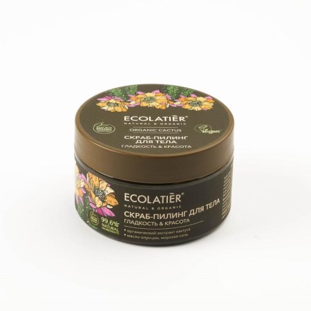 Body scrub-peeling Ecolatier Green "Smoothness & Beauty", 300 g