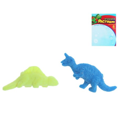 Children's set for experiments "Growing animals. Dinosaurs ", set 2 pcs., Mix-11