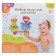Bath toy "Water Fun", on a suction cup, crush me
