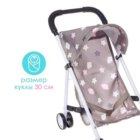 Summer stroller for dolls, metal frame-4