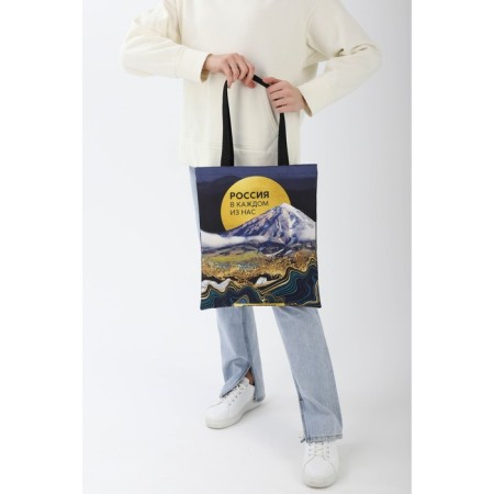 Bag Chopper Putin Team, 35 x 40 x 0.5 cm, black