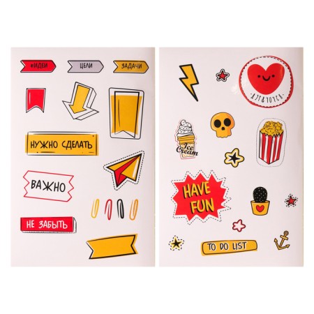 Hyipovy Stickerbuk, 10 sheets, 14 x 21 cm-4