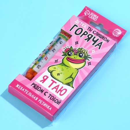 Chewing gum "You are too hot" in the thermometer, 7 g.-6
