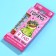 Chewing gum "You are too hot" in the thermometer, 7 g.