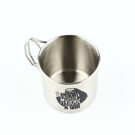 Tourist mug "Strong man", 250 ml-1