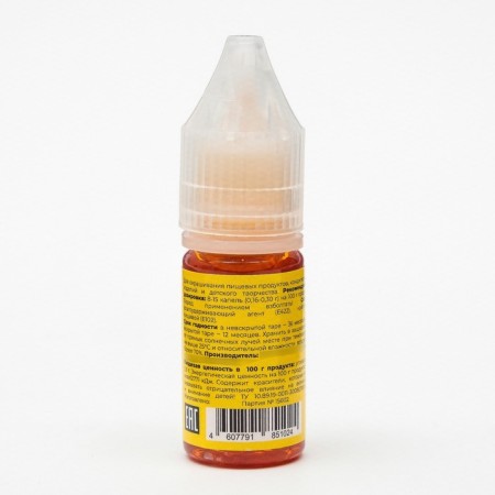 Gel dye Art Color, yellow, 10 ml-1