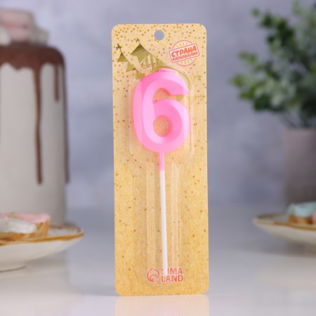 Candle in the cake on the skewer "Fine", the number "6", 5 cm, pink-1