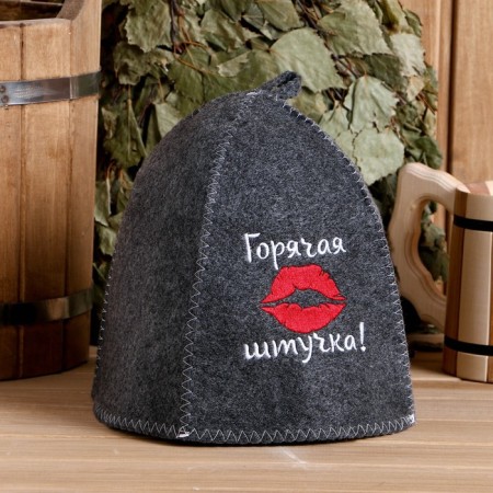 Hat -hat with embroidery "hot little thing", gray