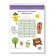 Elementary School. Russian language. Nouns without errors. Ovchinnikova N.N.