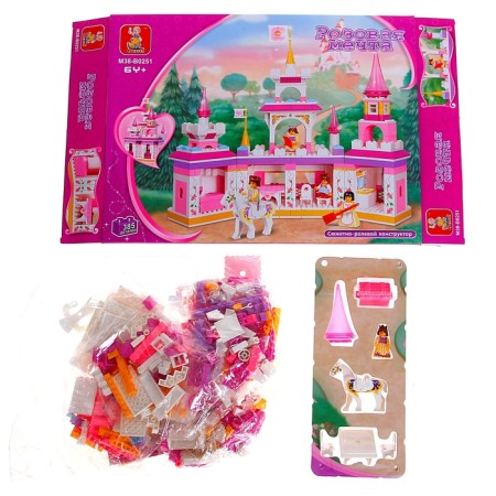 Designer "Pink Dream: Castle", 385 details-2
