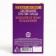 The straw glazed in dark chocolate "Magic sticks", 47 g.
