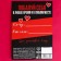 Check list "Certificate for Men" with milk chocolate, 5 g (18+)