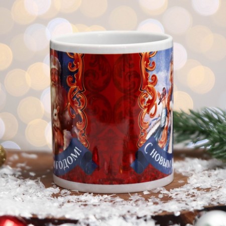 Mug "Happy New Year!" Santa Claus, Snow Maiden, 320 ml-1