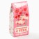 Black tea "Happiness begins with you", in a box, 50 g.