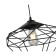 Suspension "Kama", size 30x80 cm, 1x40W, e27