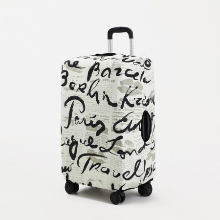 Case for a suitcase 20 ", beige color