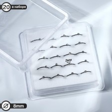 Piercing in the nose “Ring and rhinestones”, D = 8 mm, set 20 pcs., White in ferrous metal