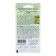 Flower seeds Beiden "Ellou", 0.1 g