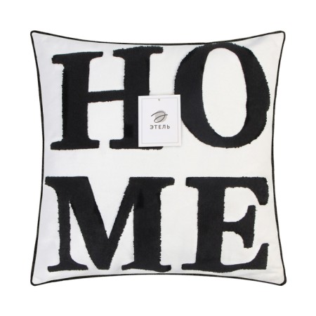 Decorative pillowcase "Ethel" Boho Home, 45x45 cm, black color-4