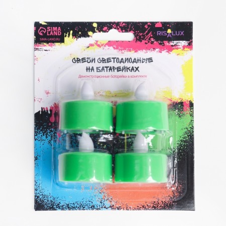 LED candles, nightlines Led Risalux "graffiti" set of 4 pcs., Green, RGB, 3.5 × 3.5 × 4 cm