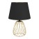 Jazminia table lamp, 1x40W E27