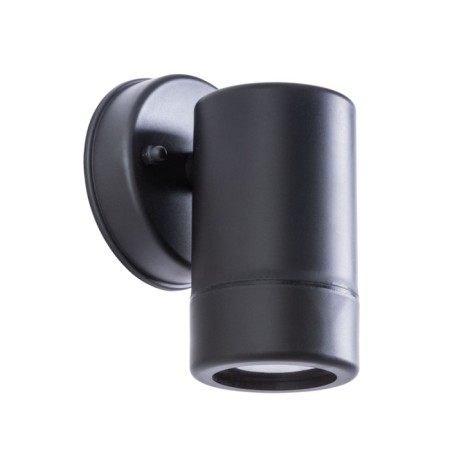 Wall lamp Atlas 12x9x8 cm, 1x7W GU10