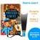 The quest book with the flashlight "Loss in the Museum", 30 p.