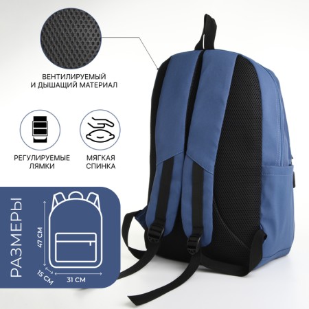 School backpack of textiles with a zipper, 2 departments, 3 pockets, blue color-1