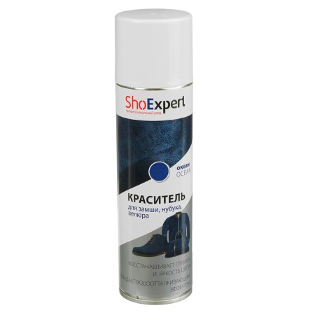 ShoEXPERT suede paint, ocean color, aerosol, 250 ml