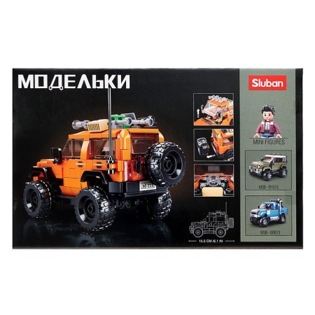 Designer SUV "Safari" Sluban Models, 302 details, 6+-7
