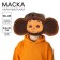 Carnival mask, Cheburashka