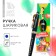 Ballpoint handle for graduation gift in the envelope "Best graduate" plastic, blue paste, 1.0 mm