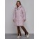 Coat insulated winter female, size 44, purple color
