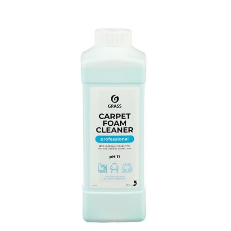 Grass Carpet Foam Cleaner carpet cleaner, 1 l-1