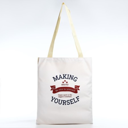 Bag Sports "Sport" 35x0.5x40 cm, department without lightning, without lining, beige-2