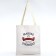 Bag Sports "Sport" 35x0.5x40 cm, department without lightning, without lining, beige