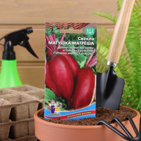 Beets "Mother Matryosh", 2 g-2