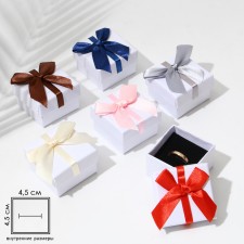 Gift box under the 