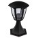 Lamp Garden Era E27, IP44, 40W, 177x169x290 mm, black