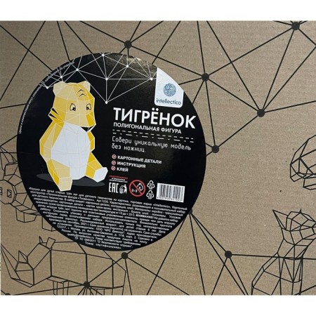 Designer "polygonal figure. Tiger"-1