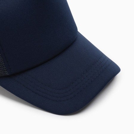 Baseball cap with minaku grid, dark blue color, size 56-58-1