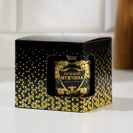 Ceramic mug "best man", 300 ml, black color-3