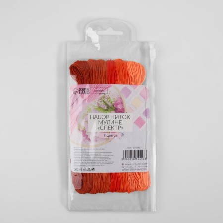 Set of threads of muline, 8 ± 1 m, 7 pcs, color orange spectrum-3